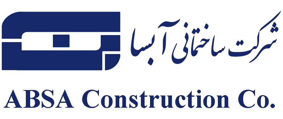 شرکت ساختمانی آبسا
